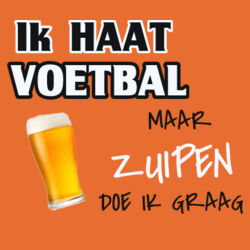 Niet voetballen Design