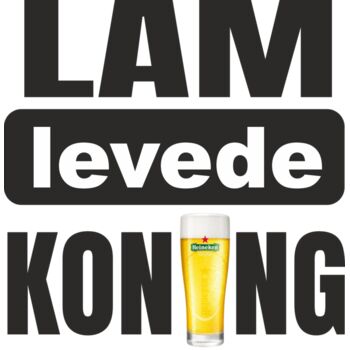 KONINGSDAG LAM Thumbnail