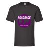 T-shirt  Basic unisex Thumbnail