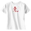 t-shirt   kids Basic Thumbnail