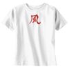 t-shirt   kids Basic Thumbnail