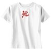 t-shirt   kids Basic Thumbnail