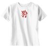 t-shirt   kids Basic Thumbnail