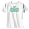 t-shirt   kids Basic Thumbnail