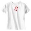 t-shirt   kids Basic Thumbnail