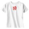 t-shirt   kids Basic Thumbnail