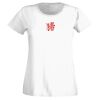 T-shirt  Lady Fit Thumbnail