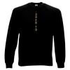 Kids Sweater basic Thumbnail