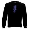 Kids Sweater basic Thumbnail
