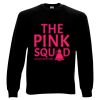 Kids Sweater basic Thumbnail
